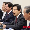 공감종합건축사사무소 이미지