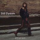 공존 예술창작 스튜디오 이미지