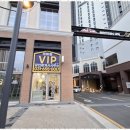 VIP부동산 공인중개사사무소 이미지