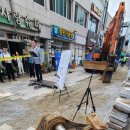 중앙동275 이미지