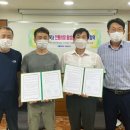 코레일유통(경북) 이미지