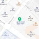 제이엠케이부동산중개 이미지