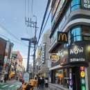 고려대로24길 티스토리