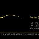 진량점기아오토큐 이미지