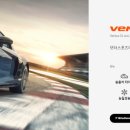티스테이션부산영주점