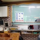 장미의옷수선집