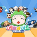 에브리마트 - 나주시 송월18길 12 | 에브리마트