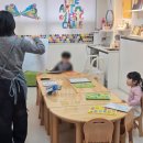 에릭칼 | 동탄 유아 영어 에릭칼 아트 잉글리쉬 6세 수업 후기