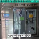 김진내과의원 네이버블로그