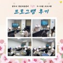 한국사능력검정시험자격증반 이미지