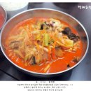 발해짬뽕 이미지