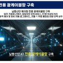 산단PC방 이미지