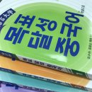 제이앤씨 이미지