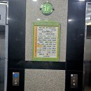 레몬골프 스크린골프존 이미지