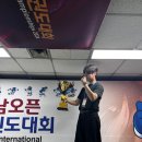 용인대 엘리트 태권도 이미지