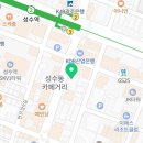 제로택스세무컨설팅