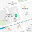 [임신준비] 다낭성 생리불순 임신준비하기 1:)