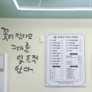 진왕갈비 | 평택 안중 맛집 추천, 밥이랑 소면 무한리필되는 한우 사골 '진왕갈비곰탕' 내돈내산 주차정보