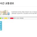 제이경인연결고속도로 이미지