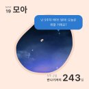 조은연리지 네이버블로그