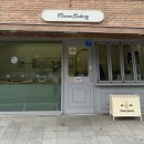 플로븐 베이커리