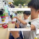 환경과 에너지 과학실험 | 제천 친환경 에너지 페스티벌 체험 후기와 가족 참여 프로그램
