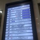 제일카크리닉 이미지