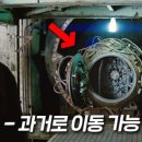 한일사진관 - 중구 국채보상로 607 | 한일사진관
