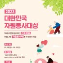 나은자원 네이버블로그