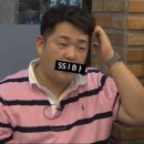 가을방학