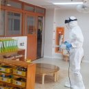 동선유치원 이미지