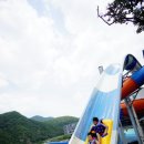 스파밸리 이미지