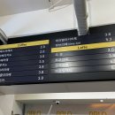 쁠로청담 이미지