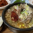 팔봉이왕짬뽕 | [23년 2월] 2월 집밥, 충주 일상