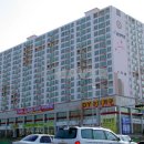 수정초공인중개사사무소 이미지