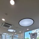 용인치과의원 이미지