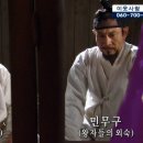 형제금방 - 보령시 정화로길 27-4 | 형제금방