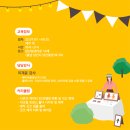 (주)나래프린팅