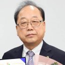 전희일 분당신문