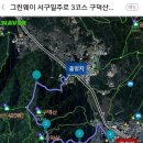 구덕산책로 숲길 이미지