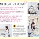 아이디메디칼 이미지