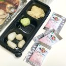 백초밥 이미지