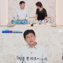 이경규한의원 | 불안장애 공황장애초기증상 후 불면증 이경규 극복방법