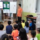 꿈땅지역아동센터 이미지