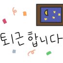 승준목장 이미지