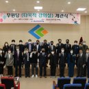 경남산업고등학교 이미지