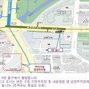 부평구청역 4번 출구 이미지