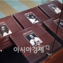 뿌리깊은나무박물관 이미지