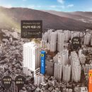 나인약국 이미지