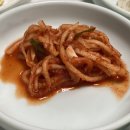 이화로스